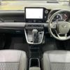 toyota noah 2023 quick_quick_MZRA90W_MZRA90-0050874 image 2