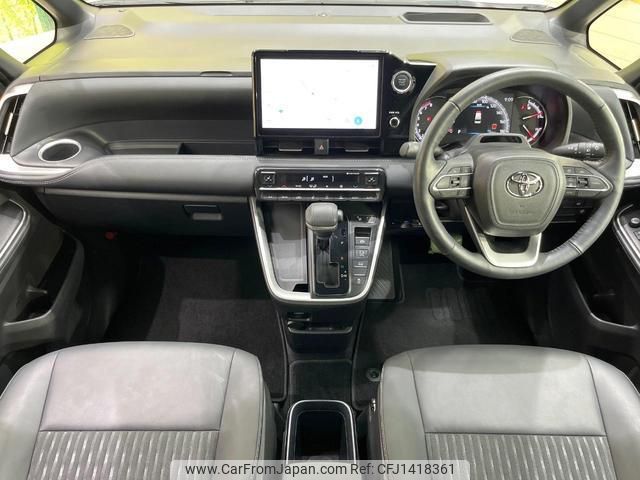 toyota noah 2023 quick_quick_MZRA90W_MZRA90-0050874 image 2