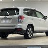 subaru forester 2016 -SUBARU--Forester DBA-SJ5--SJ5-075041---SUBARU--Forester DBA-SJ5--SJ5-075041- image 16