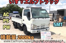 isuzu elf-truck 2008 GOO_NET_EXCHANGE_0404245A30240809W001