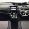 nissan serena 2018 -NISSAN--Serena DAA-GFC27--GFC27-096872---NISSAN--Serena DAA-GFC27--GFC27-096872- image 16