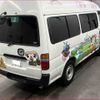 toyota hiace-commuter 2004 NIKYO_SW95792 image 2