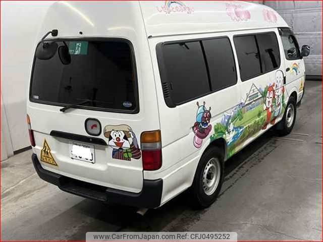 toyota hiace-commuter 2004 NIKYO_SW95792 image 2