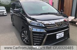 toyota vellfire 2018 -TOYOTA 【静岡 330ﾏ181】--Vellfire AGH30W--0217289---TOYOTA 【静岡 330ﾏ181】--Vellfire AGH30W--0217289-