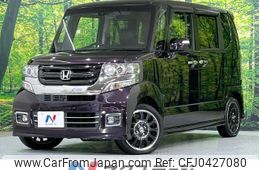 honda n-box 2017 -HONDA--N BOX DBA-JF1--JF1-2552887---HONDA--N BOX DBA-JF1--JF1-2552887-