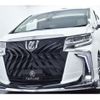 toyota alphard 2019 -TOYOTA--Alphard DBA-AGH30W--AGH30-0293480---TOYOTA--Alphard DBA-AGH30W--AGH30-0293480- image 22