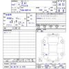 toyota porte 2019 CFJ1761686 image 11