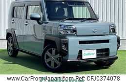 daihatsu taft 2022 -DAIHATSU--Taft 5BA-LA900S--LA900S-0097777---DAIHATSU--Taft 5BA-LA900S--LA900S-0097777-