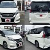 nissan serena 2017 -NISSAN--Serena DAA-GFC27--GFC27-031309---NISSAN--Serena DAA-GFC27--GFC27-031309- image 9