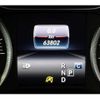 mercedes-benz b-class 2018 -MERCEDES-BENZ--Benz B Class DBA-246242--2J493418---MERCEDES-BENZ--Benz B Class DBA-246242--2J493418- image 27