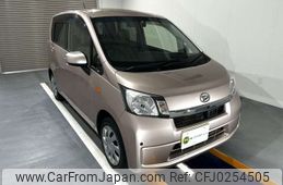 daihatsu move 2013 CMATCH_U00046606040