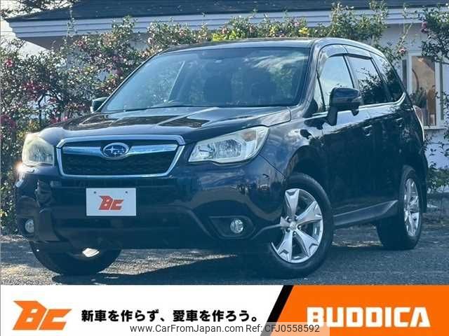 subaru forester 2014 -SUBARU--Forester DBA-SJ5--SJ5-039048---SUBARU--Forester DBA-SJ5--SJ5-039048- image 1