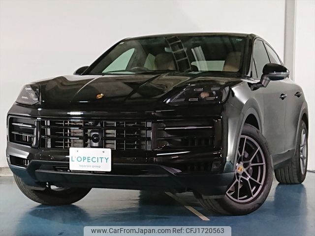 porsche cayenne 2023 CFJ1720563 image 1