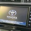 toyota aqua 2019 -TOYOTA--AQUA DAA-NHP10--NHP10-2646045---TOYOTA--AQUA DAA-NHP10--NHP10-2646045- image 3