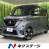 nissan roox 2022 -NISSAN--Roox 5AA-B44A--B44A-0406240---NISSAN--Roox 5AA-B44A--B44A-0406240- image 1