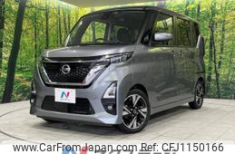 nissan roox 2022 -NISSAN--Roox 5AA-B44A--B44A-0406240---NISSAN--Roox 5AA-B44A--B44A-0406240-