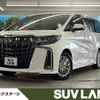 toyota alphard 2021 CFJ1533317 image 1