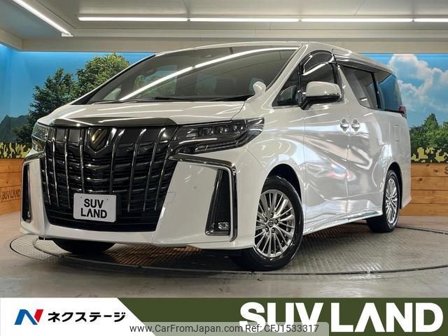 toyota alphard 2021 CFJ1533317 image 1