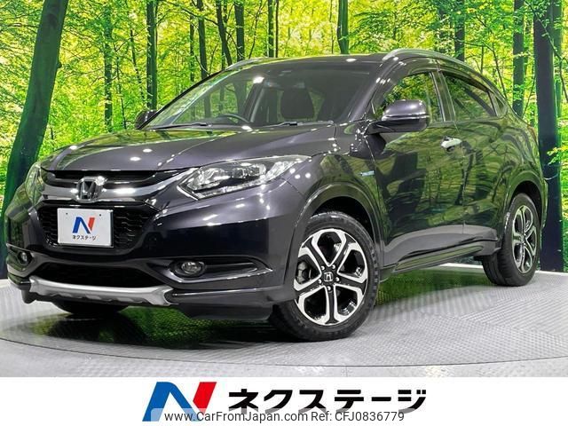 honda vezel 2014 quick_quick_RU3_RU3-1018543 image 1