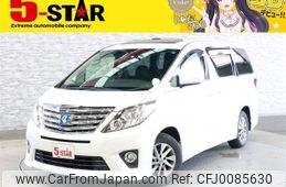 toyota alphard 2012 -TOYOTA--Alphard DAA-ATH20W--ATH20-8011955---TOYOTA--Alphard DAA-ATH20W--ATH20-8011955-