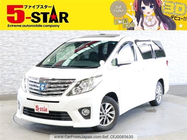 toyota alphard 2012 -TOYOTA--Alphard DAA-ATH20W--ATH20-8011955---TOYOTA--Alphard DAA-ATH20W--ATH20-8011955- image 1