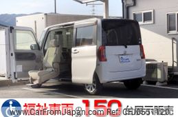 daihatsu tanto 2017 -DAIHATSU--Tanto DBA-LA600S--LA600S-0524500---DAIHATSU--Tanto DBA-LA600S--LA600S-0524500-