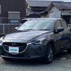 mazda demio 2016 -MAZDA--Demio DBA-DJ3AS--DJ3AS-300011---MAZDA--Demio DBA-DJ3AS--DJ3AS-300011- image 6