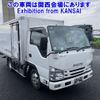 isuzu elf-truck 2017 -ISUZU--Elf NJR85AN-7061037---ISUZU--Elf NJR85AN-7061037- image 1