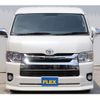 toyota hiace-wagon 2019 -TOYOTA--Hiace Wagon 3BA-TRH214W--TRH214-0055620---TOYOTA--Hiace Wagon 3BA-TRH214W--TRH214-0055620- image 17