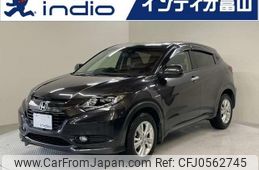 honda vezel 2016 quick_quick_DAA-RU3_RU3-1211199