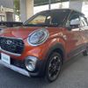 daihatsu cast 2016 -DAIHATSU--Cast DBA-LA250S--LA250S-0047210---DAIHATSU--Cast DBA-LA250S--LA250S-0047210- image 19