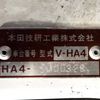honda acty-truck 1991 CFJ1730037 image 27