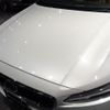 volvo v90 2017 -VOLVO--Volvo V90 PB420--YV1PW10MDH1023300---VOLVO--Volvo V90 PB420--YV1PW10MDH1023300- image 22
