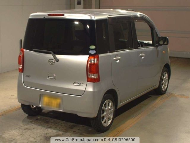 daihatsu tanto-exe 2012 -DAIHATSU 【佐賀 581な4200】--Tanto Exe L455S-0074761---DAIHATSU 【佐賀 581な4200】--Tanto Exe L455S-0074761- image 2