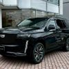 cadillac escalade 2022 quick_quick_7BA-T1UL_1GYS47KL3NR103939 image 13