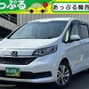 honda freed 2021 quick_quick_6AA-GB7_GB7-3158252 image 1