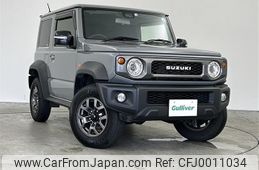 suzuki jimny-sierra 2022 -SUZUKI--Jimny Sierra 3BA-JB74W--JB74W-171909---SUZUKI--Jimny Sierra 3BA-JB74W--JB74W-171909-