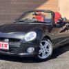 daihatsu copen 2020 CFJ1649352 image 1