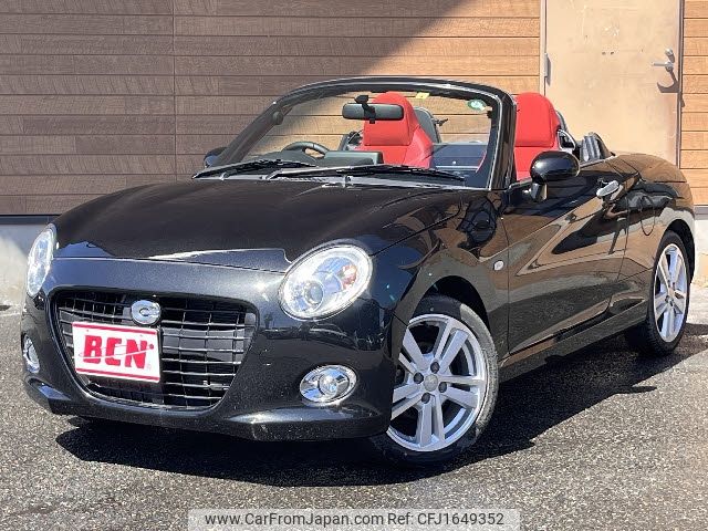 daihatsu copen 2020 CFJ1649352 image 1