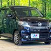 honda n-wgn 2014 -HONDA--N WGN DBA-JH1--JH1-1047007---HONDA--N WGN DBA-JH1--JH1-1047007- image 17