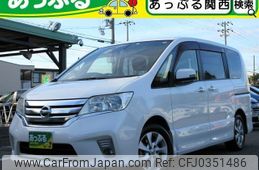 nissan serena 2012 quick_quick_DBA-FC26_FC26-057011