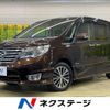 nissan serena 2014 -NISSAN--Serena DAA-HFC26--HFC26-255761---NISSAN--Serena DAA-HFC26--HFC26-255761- image 1