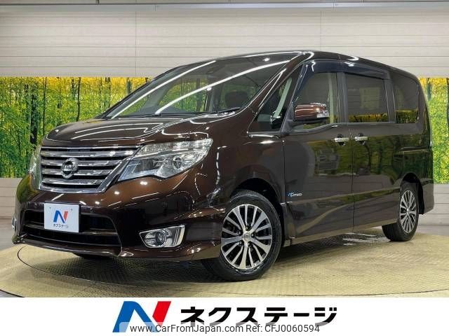 nissan serena 2014 -NISSAN--Serena DAA-HFC26--HFC26-255761---NISSAN--Serena DAA-HFC26--HFC26-255761- image 1