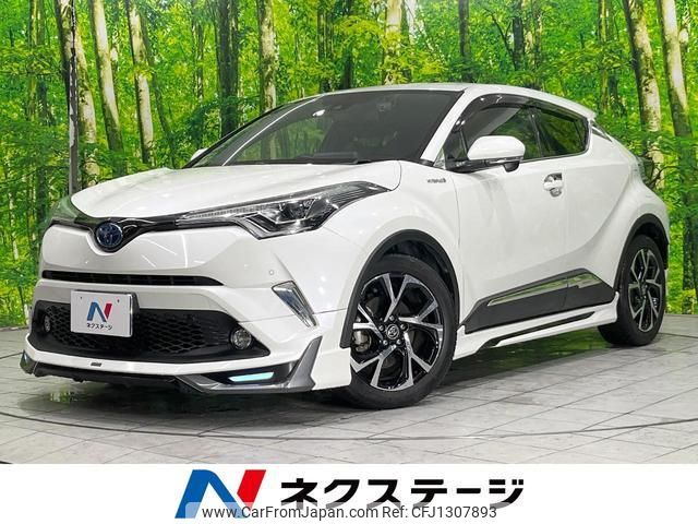 toyota c-hr 2017 quick_quick_ZYX10_ZYX10-2014976 image 1