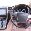 toyota alphard 2013 -TOYOTA--Alphard ATH20W--8029204---TOYOTA--Alphard ATH20W--8029204- image 5