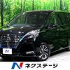 nissan serena 2019 -NISSAN--Serena DAA-HFC27--HFC27-057163---NISSAN--Serena DAA-HFC27--HFC27-057163- image 1