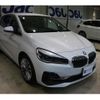 bmw 2-series 2022 CFJ1843693 image 2