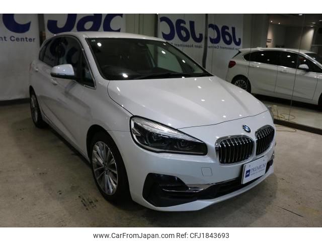 bmw 2-series 2022 CFJ1843693 image 2