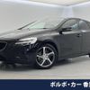 volvo v40 2018 -VOLVO--Volvo V40 LDA-MD4204T--YV1MVA8RDJ2490779---VOLVO--Volvo V40 LDA-MD4204T--YV1MVA8RDJ2490779- image 1