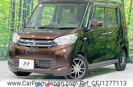 mitsubishi ek-space 2014 quick_quick_B11A_B11A-0019528